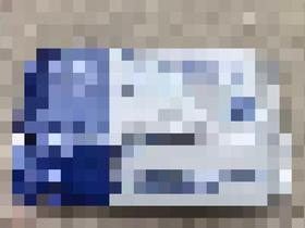 秋名山0价值赠品（此单均拍下仅为为运费，拍下赠已过期随机东西，除少发漏发破损外一律不存在售后，下单默认遵守规则）