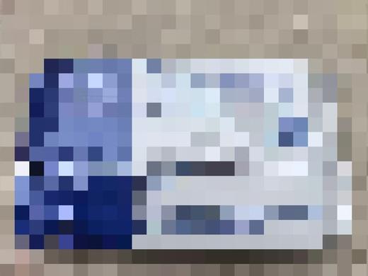 秋名山0价值赠品（此单均拍下仅为为运费，拍下赠已过期随机东西，除少发漏发破损外一律不存在售后，下单默认遵守规则） 商品图0