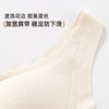 雅黛俪女士哺乳孕期文胸便携前开口式内衣胸罩 商品缩略图7