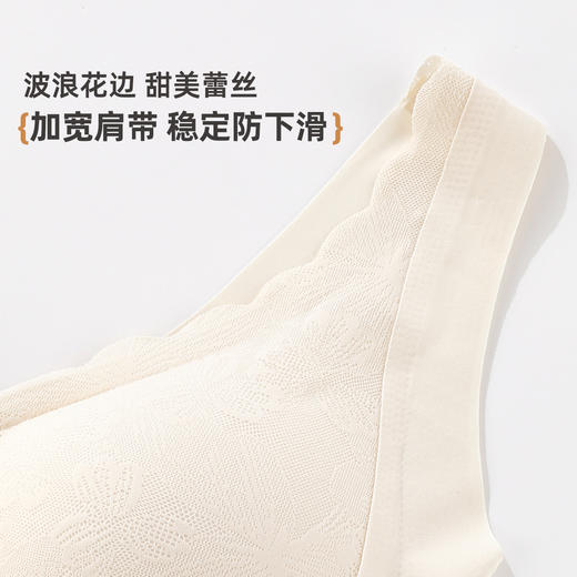 雅黛俪女士哺乳孕期文胸便携前开口式内衣胸罩 商品图7