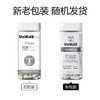 [极速送达-FX] 新Unikalk佑咔克成人银白款钙片180粒10µg维他命D. New!Unikalk Silver 10µg 180stk. 商品缩略图2