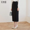 艾尚臣【四季款】通勤风高腰超模腿精裙后开叉半身裙女显瘦一步裙 商品缩略图3