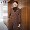 艾尚臣毛呢时尚套装**练气场强大西服职业装高级*西装两件套冬 商品缩略图0