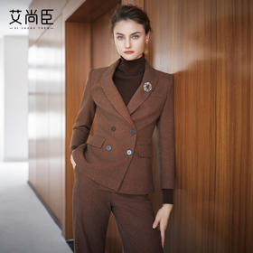 艾尚臣毛呢时尚套装**练气场强大西服职业装高级*西装两件套冬