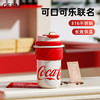 格沵可口可乐联名款旋风保温杯500ml 商品缩略图4