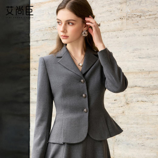 艾尚臣格雷系洋气时尚套装裙老钱风翻领毛呢职业套装女修身短款冬 商品图2