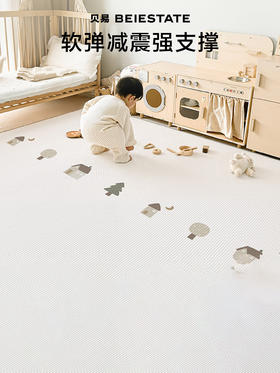 贝易 爬行垫 宝宝婴儿爬爬垫加厚打地铺IXPE蜂氧棉早教中心儿童地垫（无质量问题不支持7天无理由退货，介意慎拍）