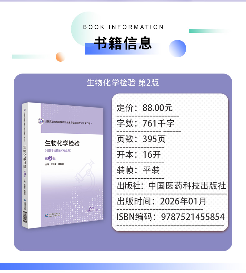 外科2_03.jpg