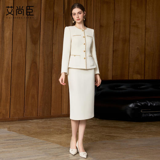艾尚臣小香风职业套装女气质千金冬装高端精致两件套短外套半裙厚 商品图4