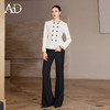 AD高端品牌西装套装女春2026新款爆款高级感大女主气场穿搭职业装 商品缩略图2
