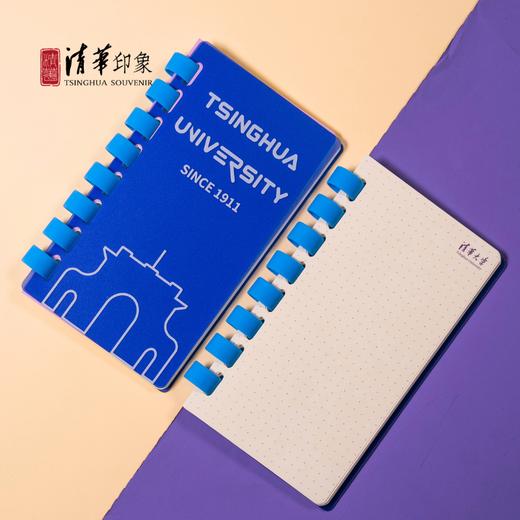 清华文创胶圈本 商品图2