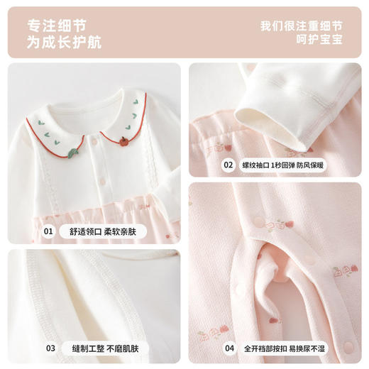 新生儿春秋款衣服婴儿爬服新款男女宝宝连体衣超萌哈衣个性外出服 商品图3