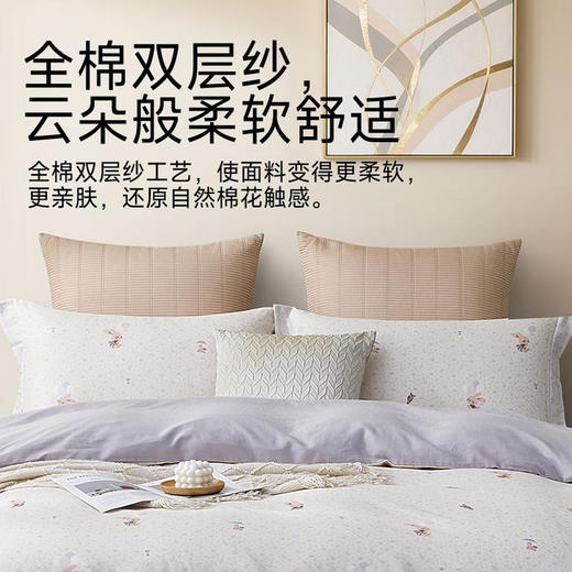 全棉双层纱布透气儿童枕套 商品图4