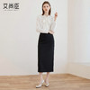艾尚臣【四季款】通勤风高腰超模腿精裙后开叉半身裙女显瘦一步裙 商品缩略图2