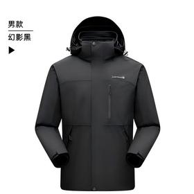 【与辉同行同款】Leaveland意大利枫叶 男女同款冲锋衣F658-国标一级三合一冲锋衣 六防面料 455g复合奥粒绒 