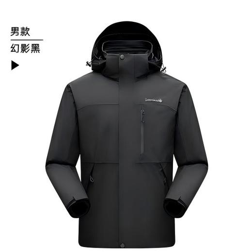 【与辉同行同款】Leaveland意大利枫叶 男女同款冲锋衣F658-国标一级三合一冲锋衣 六防面料 455g复合奥粒绒  商品图0