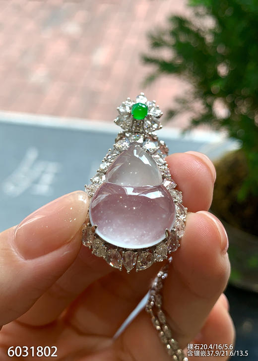 6031802，葫芦吊坠。具体价格微信咨询 商品图1