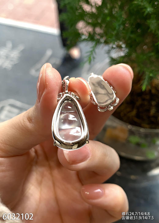 6032102，福豆吊坠。具体价格微信咨询 商品图6