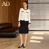 AD时尚通勤上班西装套装春季长袖西服外套女2026新款气质两件套裙 商品缩略图3
