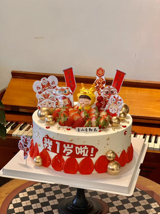 龙宝宝（水果款）（图为10寸） 商品图5