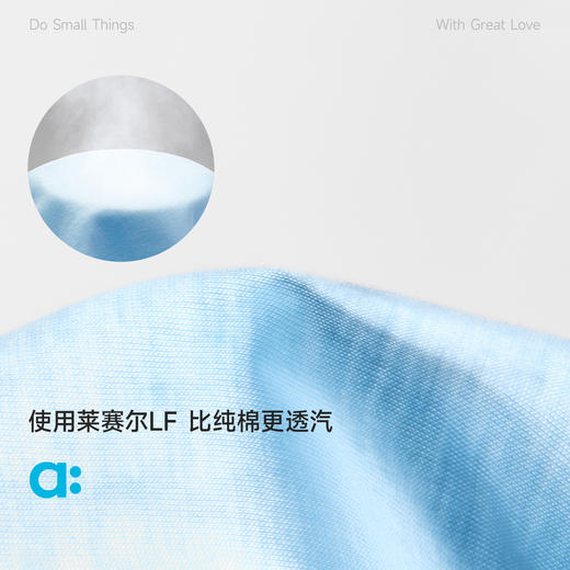 【桉树皮】allblu幼岚【桉树皮】七分袖家居服26春季新款儿童睡衣舒适亲肤 商品图1