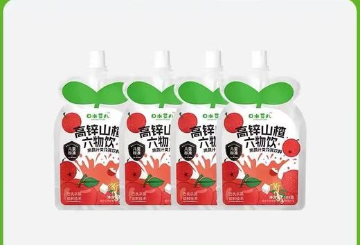 周五取货：【口水芽儿高锌山楂六物饮】特惠9.9元/5袋，一袋105克 商品图3