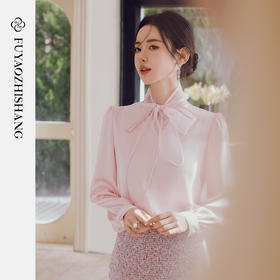 FUYAO扶摇 【优雅浪漫】蝴蝶结领粉色衬衫女灯笼袖法式垂感衬衣春