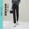 【春新品！4色！直腿显瘦裤】逸阳春季新款不易掉色直筒烟管牛仔裤9989 商品缩略图8