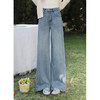 鹿向南「蓝调心事」蓝色长裤直筒阔腿牛仔裤女春季新款高腰裤子 商品缩略图1