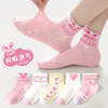 【5双装】2026女童袜子春夏季薄款儿童袜子透气棉袜网眼A类花边女孩子短袜 商品缩略图3