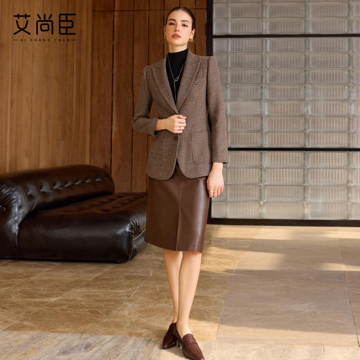 艾尚臣轻奢风羊毛格子西装套装女2026春季修身显瘦皮裙两件套女装 商品图2