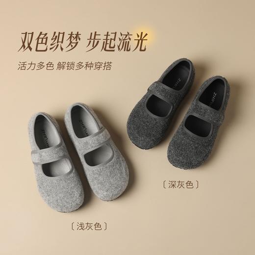 ZHR则则简约魔术贴勃肯鞋女春秋款百搭舒适懒人一脚蹬玛丽珍女鞋 商品图7