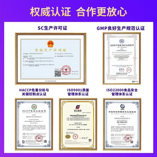 【控卡轻摄入❗一根饱一餐】风味蛋白棒高蛋白代餐能量棒膳食纤维控卡健身代餐棒。rg 商品图3