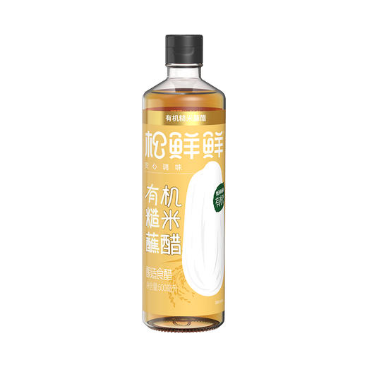 松鲜鲜有机糙米醋 商品图6