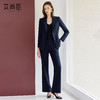 艾尚臣藏青色西装套装女秋职业气质女神范高端小个子主持人工作服 商品缩略图2
