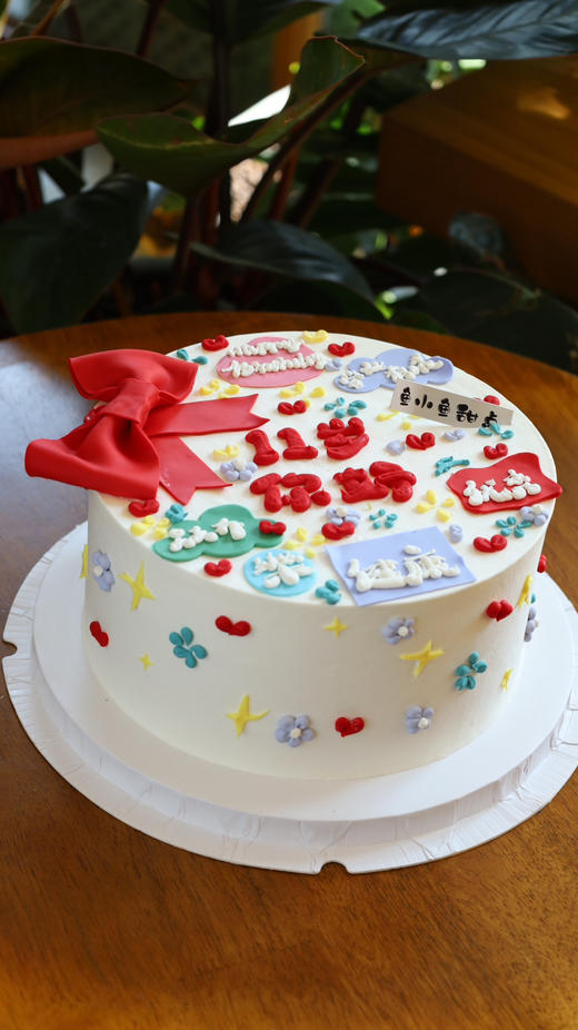 你好（岁数可修改） 商品图2