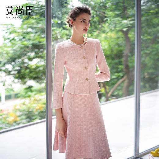 艾尚臣粉色粗花呢西装套装裙女秋冬富家千金小洋装气质西服两件套 商品图0