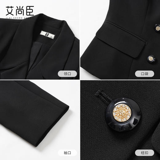 艾尚臣双排扣西装套装女2025新款职场通勤小香风两件套气质工作服 商品图2