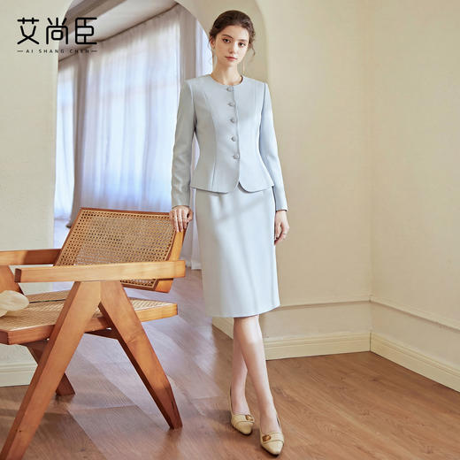 艾尚臣冰岛蓝系列优雅风西装套装女职业装高级感气质时尚两件套春 商品图1