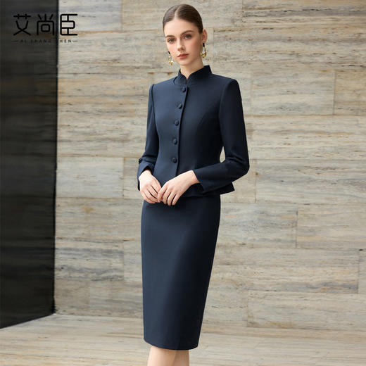艾尚臣西装套裙女职业装藏蓝色修身显瘦高级旗袍连衣裙套装工作服 商品图1