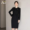 AD正式场合西装套装女春2026新款高级感爆款连衣裙职场穿搭一整套 商品缩略图1