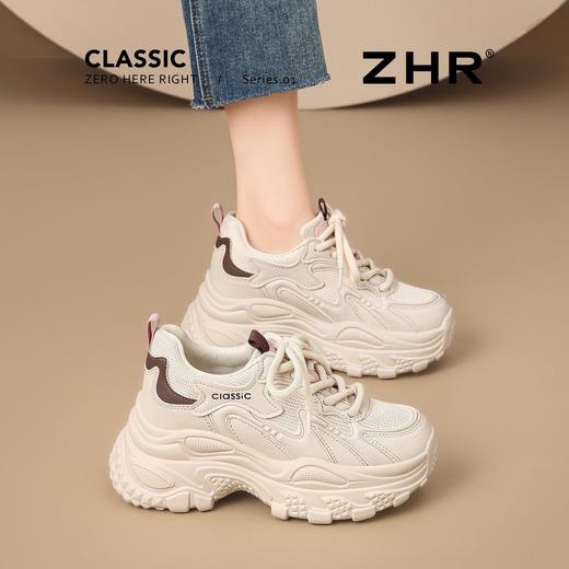 【7.5cm版】ZHR则则内增高老爹鞋秋冬新款休闲鞋轻便运动百搭女鞋 商品图0