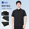 【冰刻华夫格凉感polo衫】压胶翻领通勤短袖T恤商务休闲半袖POLO衫LZ606 商品缩略图10