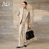 AD高端品牌西服套装女春2026新款高级感高知穿搭重要场合漂亮西装 商品缩略图0