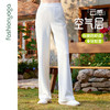 F15913直筒空气层休闲长裤 商品缩略图2