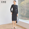 艾尚臣OfficeLady精致高级感立领商务正装套装女领导西装会议工装 商品缩略图3