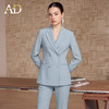 AD高端品牌通勤职业西服外套女2026新款高级感西装正装穿搭一整套 商品缩略图0