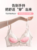 谜姬 蝴蝶结穿戴乳贴 电击震动乳房按摩 商品缩略图4