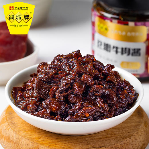 鹃城牌 豆瓣牛肉酱酱香味200g*2组合装 商品图4