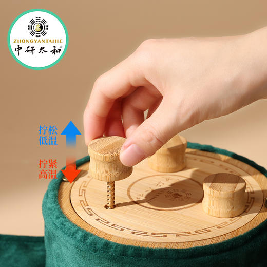 艾灸盒子随身灸家用腹部腰部炙肚子竹制无烟熏蒸仪器具艾灸罐 商品图1